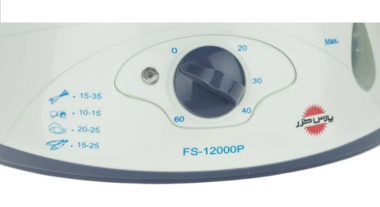 تصویر  بخارپز  FS 12000 پارس خزر
