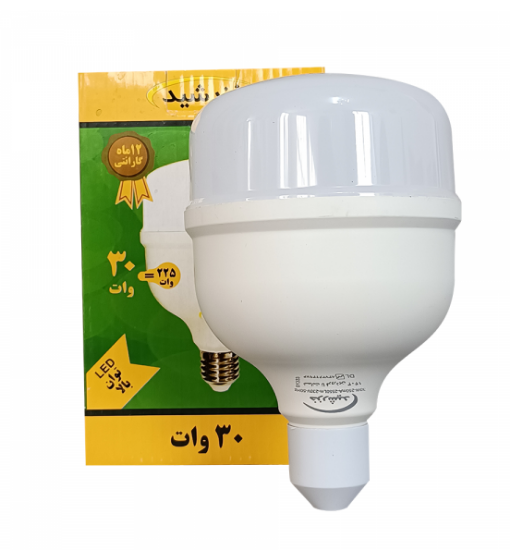 تصویر  LED آفتابي 30 وات حبابی توان بالا E27 